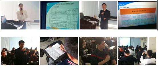 集團(tuán)開展建筑智能化系統(tǒng)培訓(xùn) 集團(tuán)開展建筑智能化系統(tǒng)培訓(xùn)